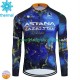 Astana Qazaqstan 2024 Män Cykeltröja Vinter Thermal Fleece