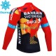 Bahrain Victorious 2023 Män Cykeltröja Vinter Thermal Fleece
